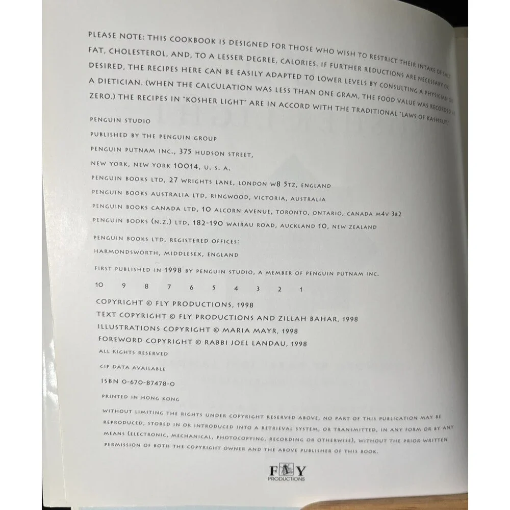 N/A hardcover cookbook